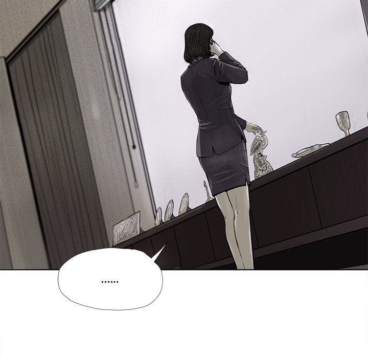 The Blue Land Manhwa - Chapter 6 Page 77