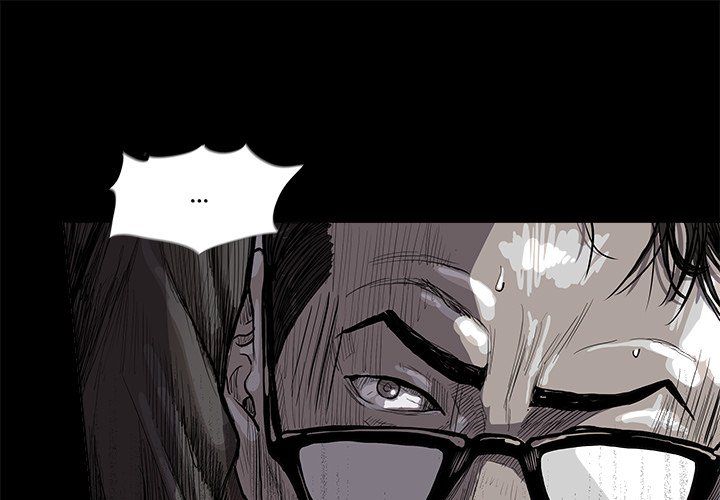 The Blue Land Manhwa - Chapter 34 Page 0