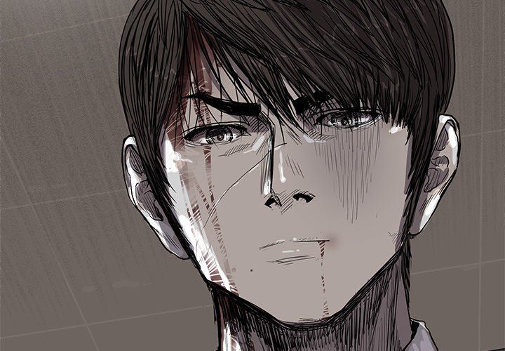 The Blue Land Manhwa - Chapter 34 Page 2