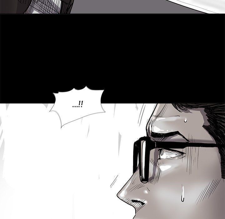 The Blue Land Manhwa - Chapter 34 Page 6