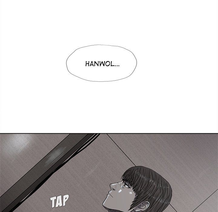 The Blue Land Manhwa - Chapter 34 Page 33