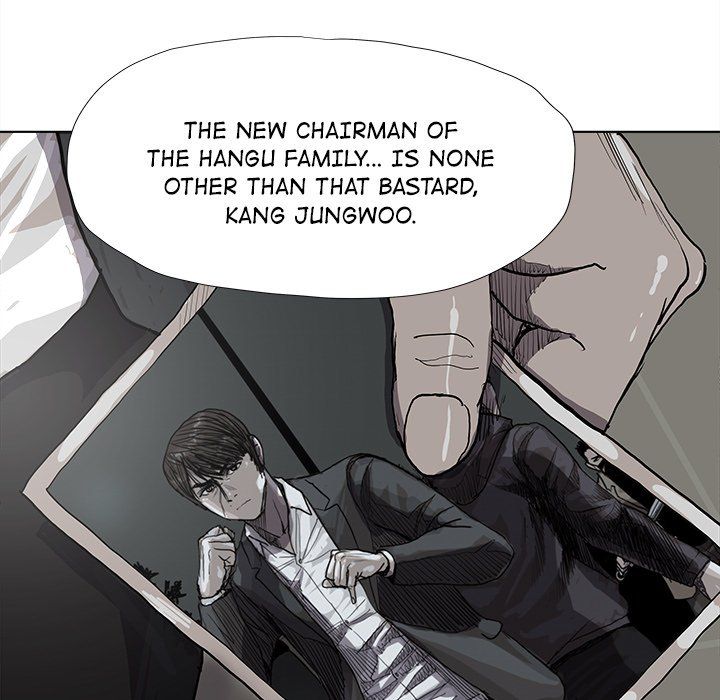 The Blue Land Manhwa - Chapter 34 Page 71