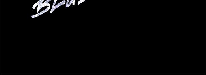 The Blue Land Manhwa - Chapter 34 Page 83