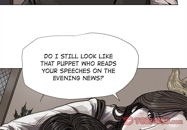 The Blue Land Manhwa - Chapter 57 Page 1