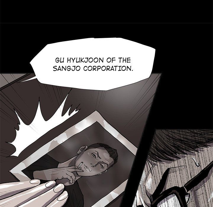 The Blue Land Manhwa - Chapter 57 Page 10