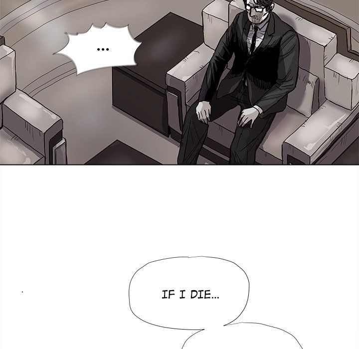 The Blue Land Manhwa - Chapter 57 Page 17