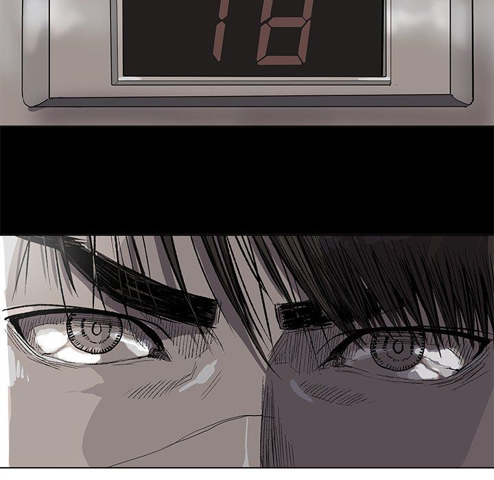 The Blue Land Manhwa - Chapter 57 Page 40