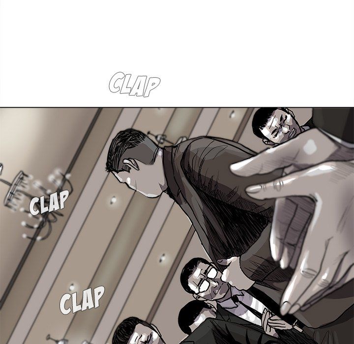 The Blue Land Manhwa - Chapter 57 Page 42