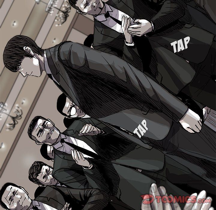 The Blue Land Manhwa - Chapter 57 Page 43