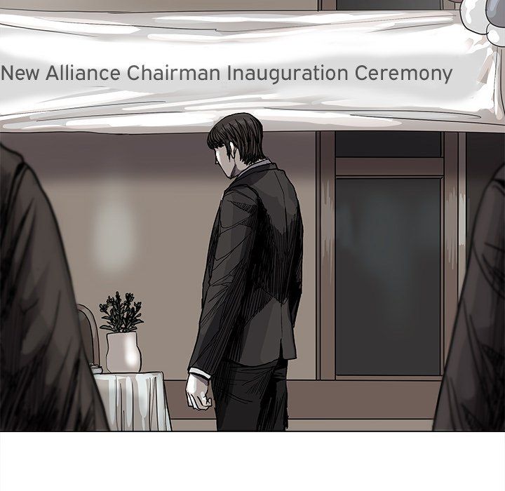 The Blue Land Manhwa - Chapter 57 Page 45