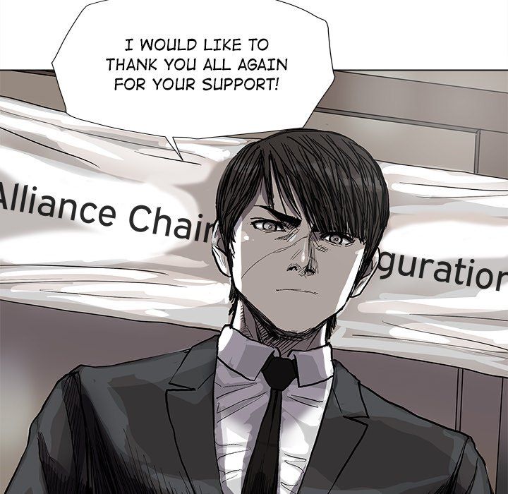 The Blue Land Manhwa - Chapter 57 Page 48