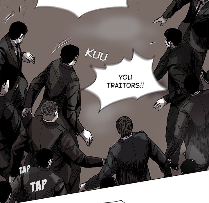 The Blue Land Manhwa - Chapter 57 Page 72