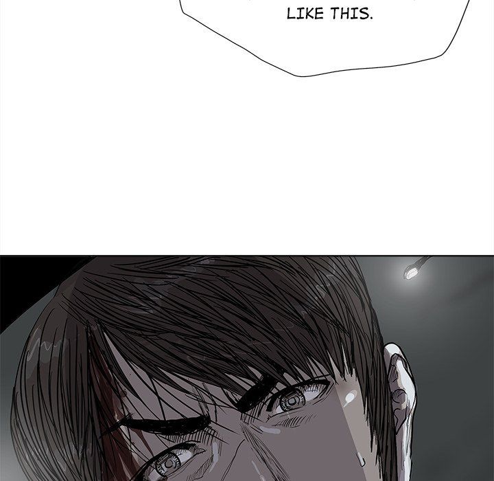 The Blue Land Manhwa - Chapter 32 Page 18