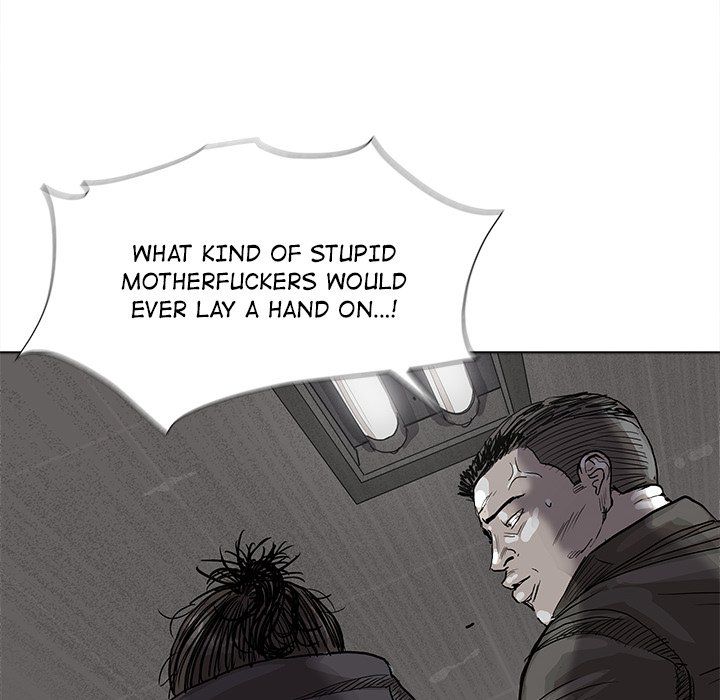 The Blue Land Manhwa - Chapter 32 Page 68