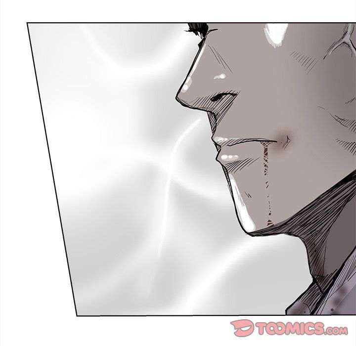 The Blue Land Manhwa - Chapter 32 Page 73