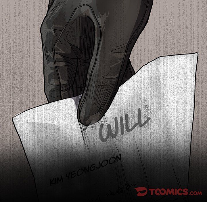 The Blue Land Manhwa - Chapter 70 Page 5