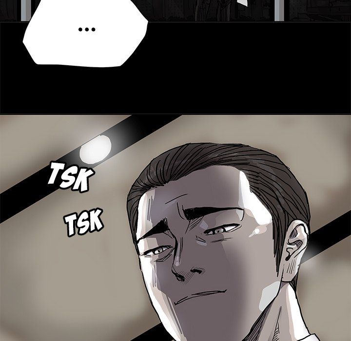 The Blue Land Manhwa - Chapter 70 Page 7