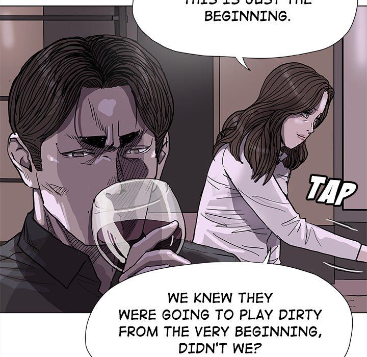 The Blue Land Manhwa - Chapter 70 Page 16