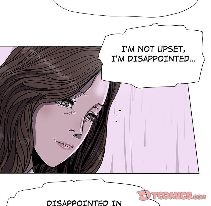 The Blue Land Manhwa - Chapter 70 Page 17