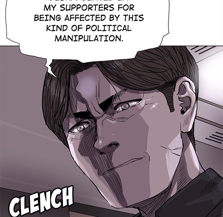 The Blue Land Manhwa - Chapter 70 Page 18