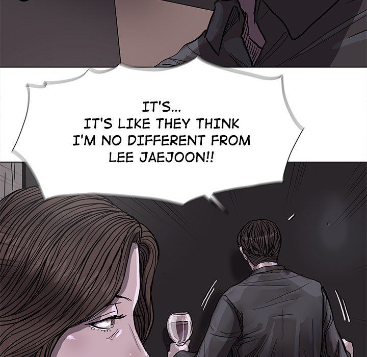 The Blue Land Manhwa - Chapter 70 Page 19