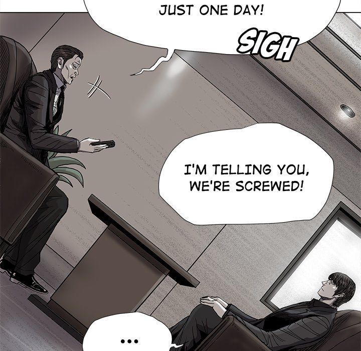 The Blue Land Manhwa - Chapter 70 Page 35