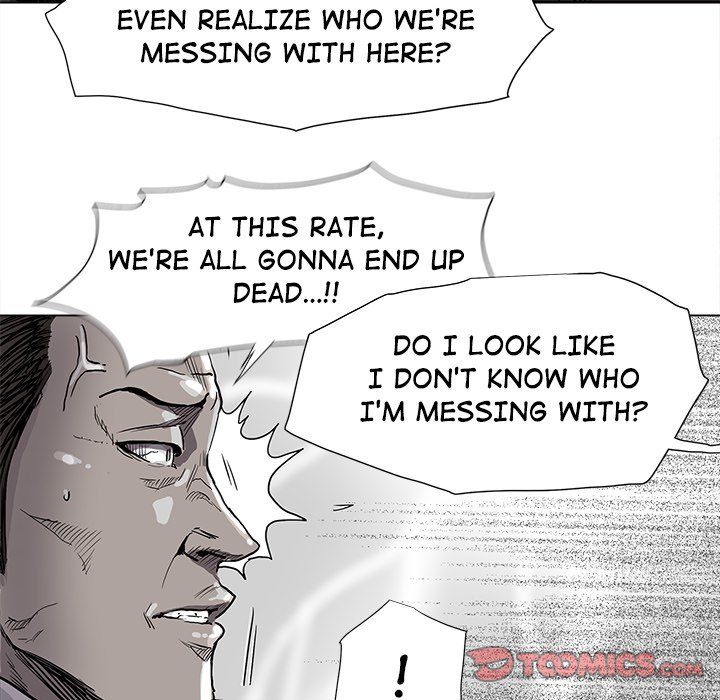 The Blue Land Manhwa - Chapter 70 Page 37