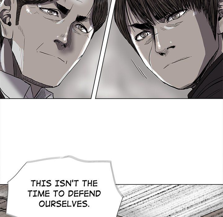 The Blue Land Manhwa - Chapter 70 Page 46