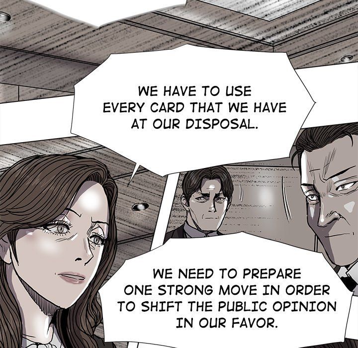 The Blue Land Manhwa - Chapter 70 Page 47