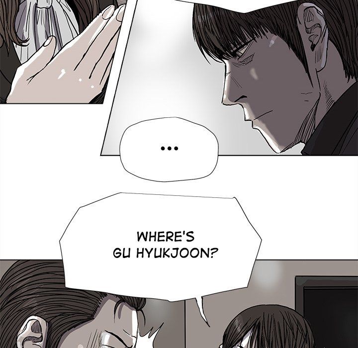 The Blue Land Manhwa - Chapter 70 Page 48