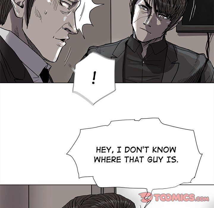 The Blue Land Manhwa - Chapter 70 Page 49