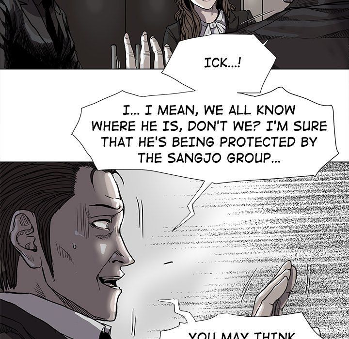 The Blue Land Manhwa - Chapter 70 Page 51