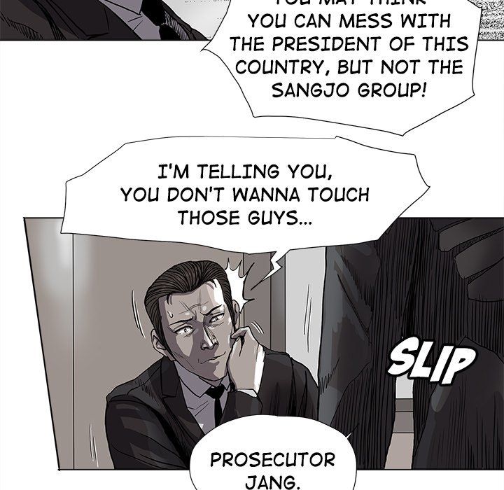 The Blue Land Manhwa - Chapter 70 Page 52