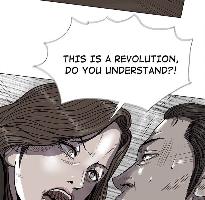 The Blue Land Manhwa - Chapter 70 Page 55