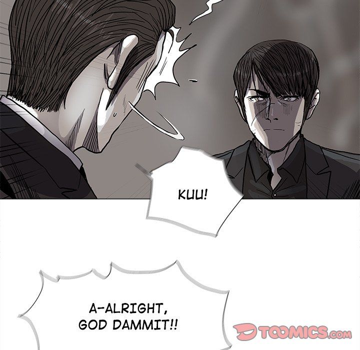 The Blue Land Manhwa - Chapter 70 Page 57