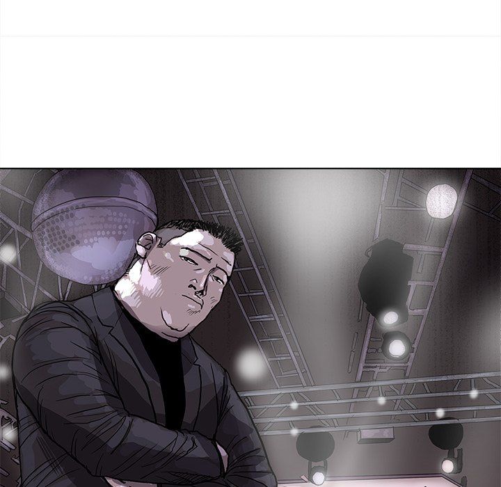 The Blue Land Manhwa - Chapter 23 Page 32