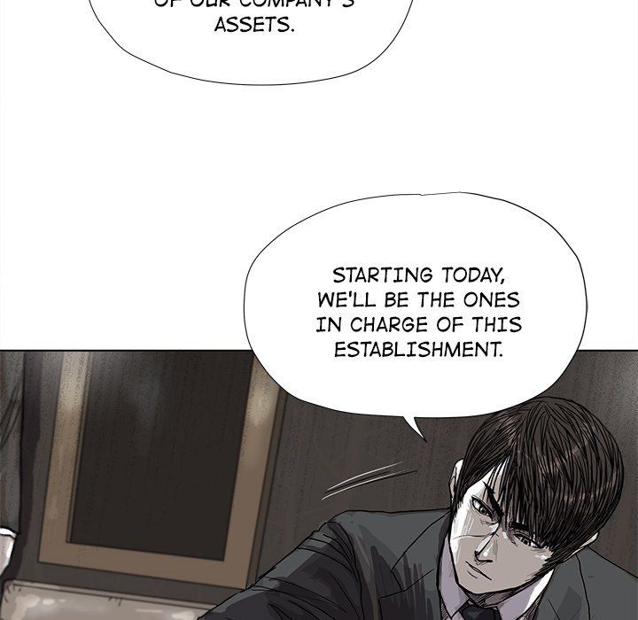 The Blue Land Manhwa - Chapter 23 Page 44