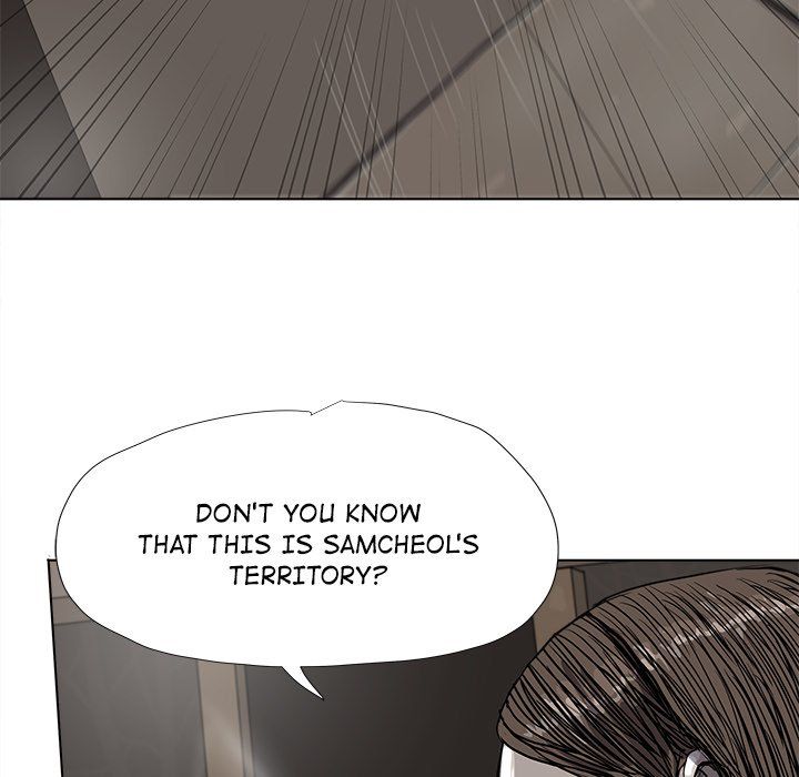 The Blue Land Manhwa - Chapter 23 Page 48