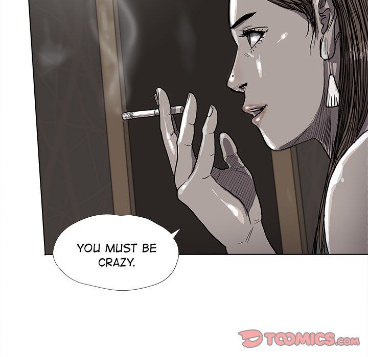 The Blue Land Manhwa - Chapter 23 Page 49