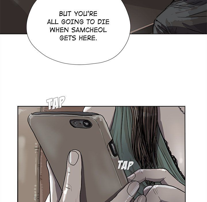 The Blue Land Manhwa - Chapter 23 Page 58