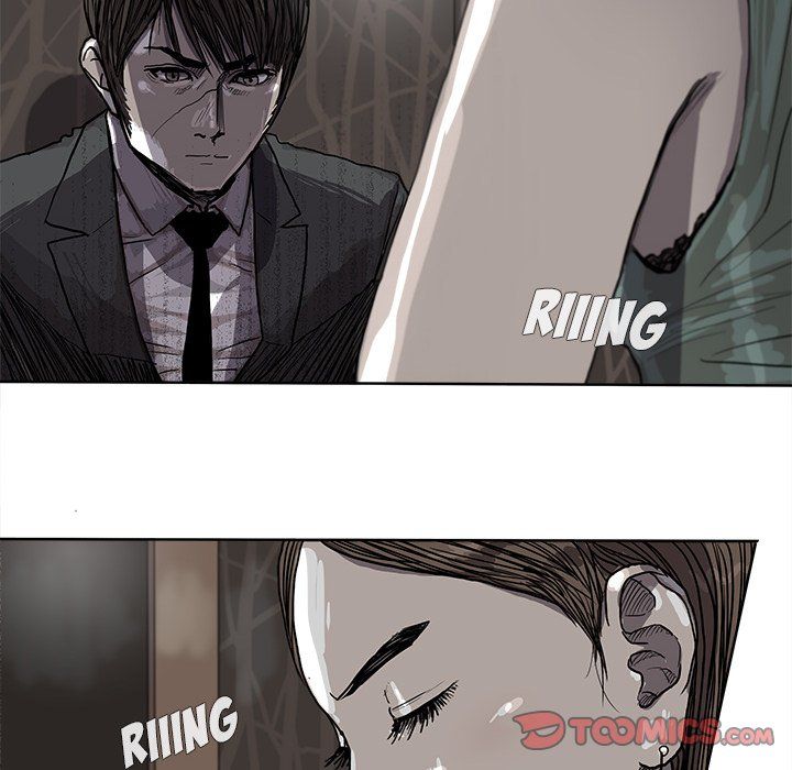 The Blue Land Manhwa - Chapter 23 Page 61