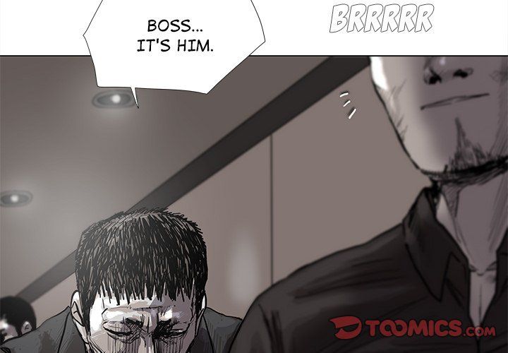 The Blue Land Manhwa - Chapter 49 Page 1