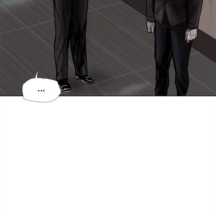 The Blue Land Manhwa - Chapter 49 Page 4