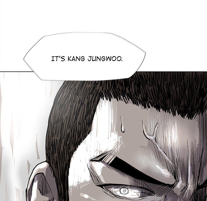 The Blue Land Manhwa - Chapter 49 Page 5