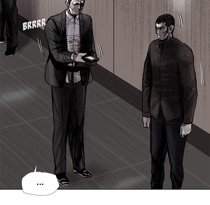 The Blue Land Manhwa - Chapter 49 Page 14