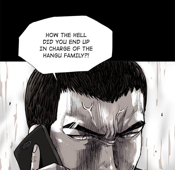 The Blue Land Manhwa - Chapter 49 Page 21