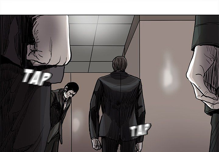 The Blue Land Manhwa - Chapter 77 Page 0