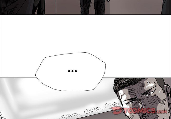 The Blue Land Manhwa - Chapter 77 Page 1