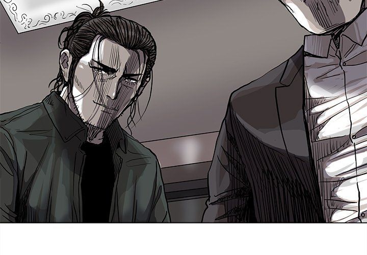 The Blue Land Manhwa - Chapter 77 Page 2