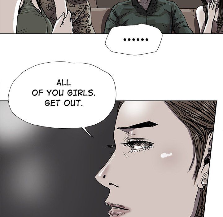 The Blue Land Manhwa - Chapter 77 Page 15